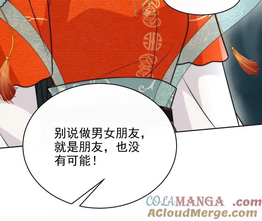15 朋友116