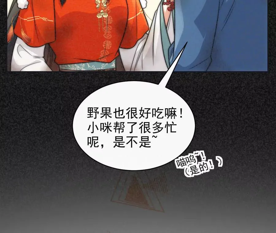 15 朋友18