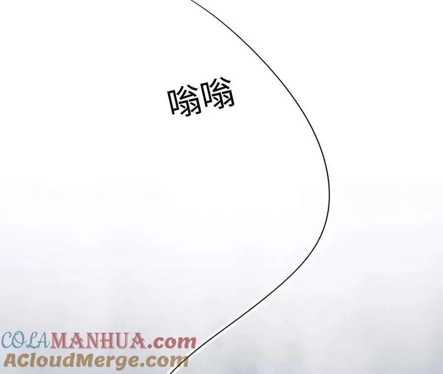 03 你到底是什么人36