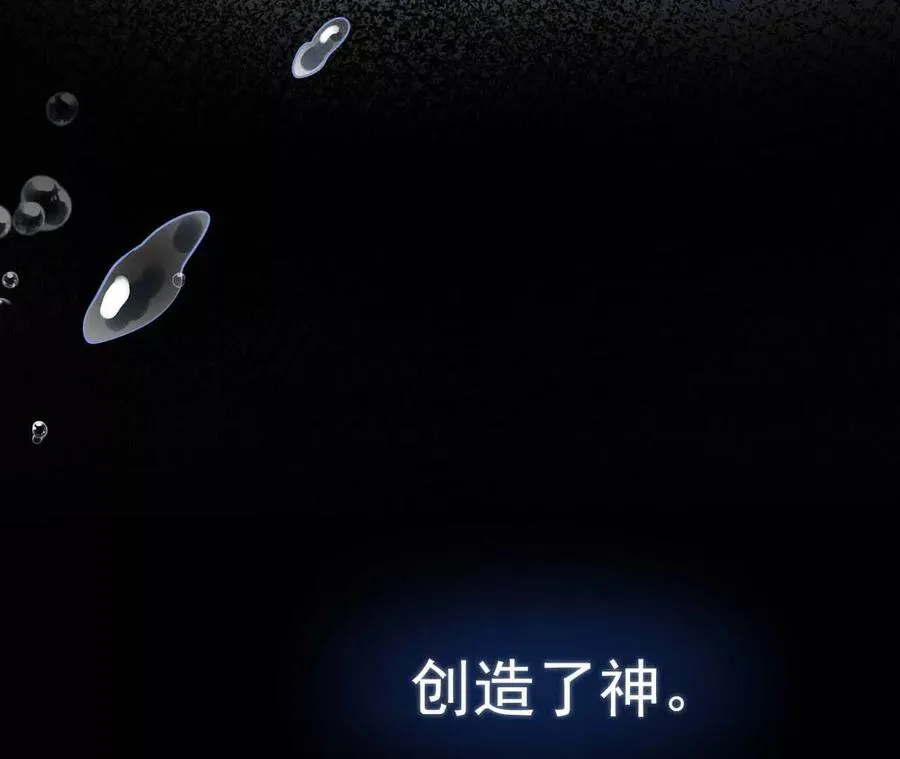 16 总是如此，从未改变59