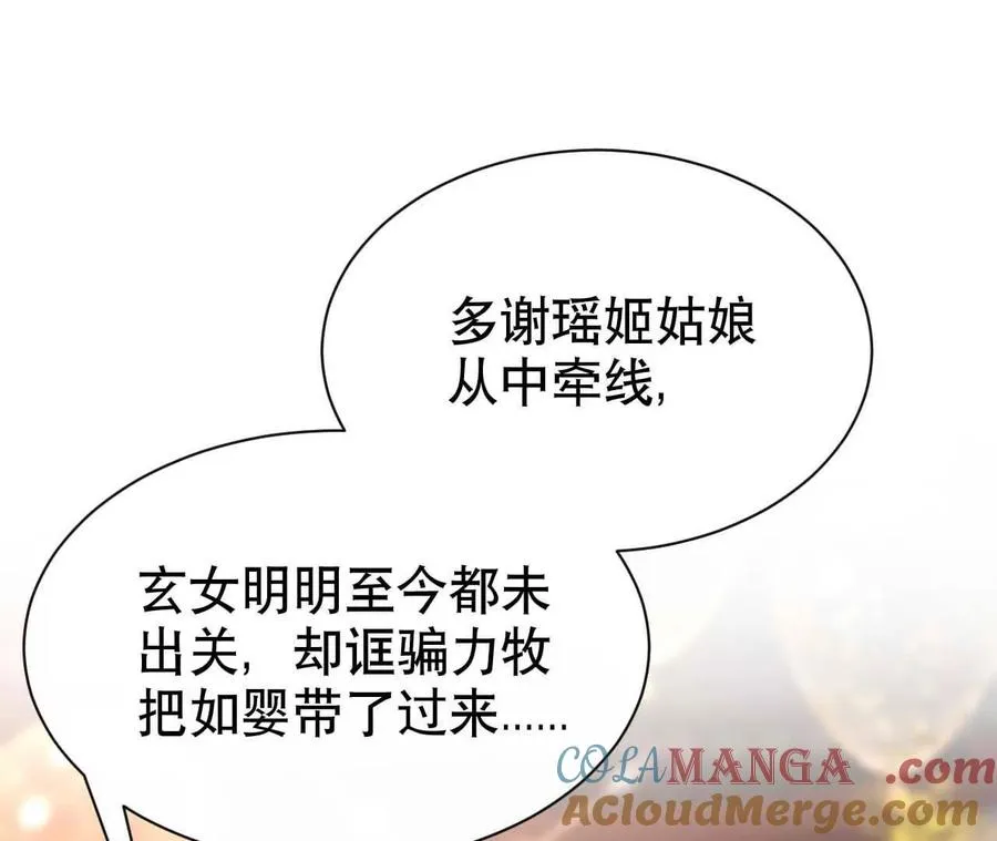 22 湿身诱惑100