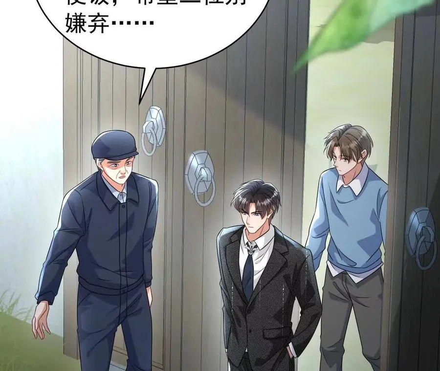29 伤口3
