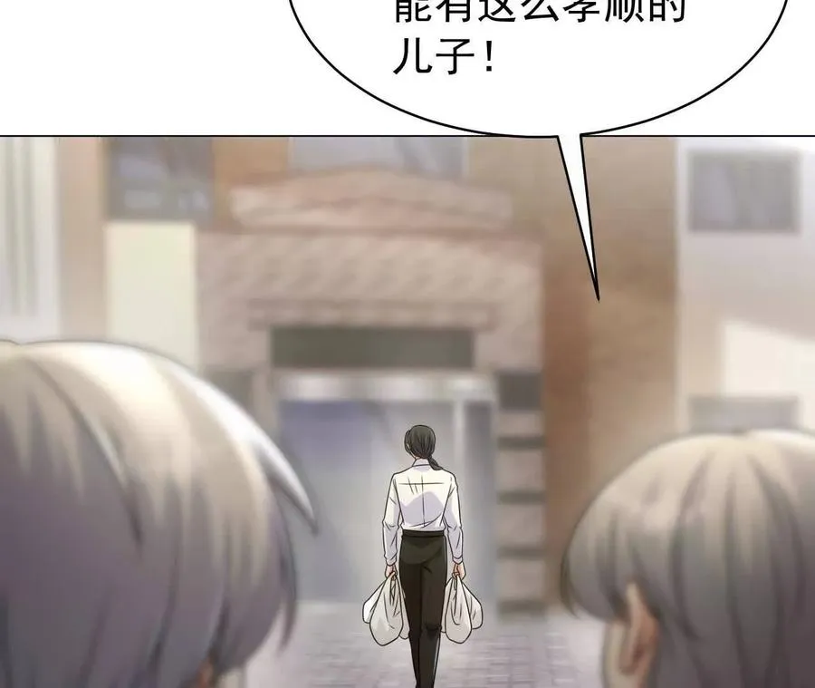 27 来的本该是春天85