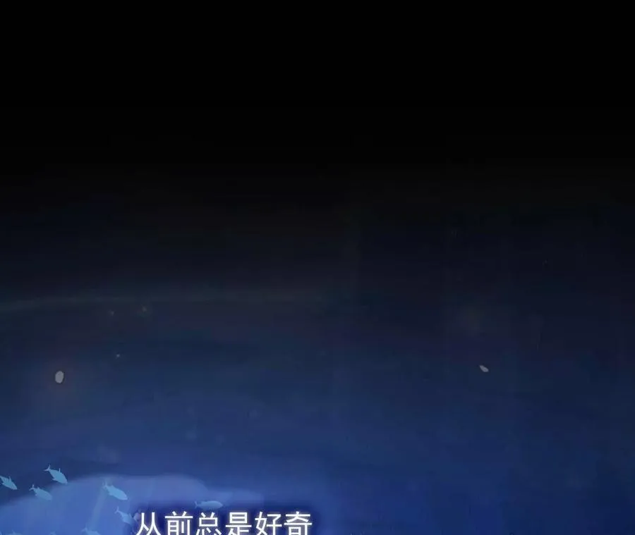 16 总是如此，从未改变29