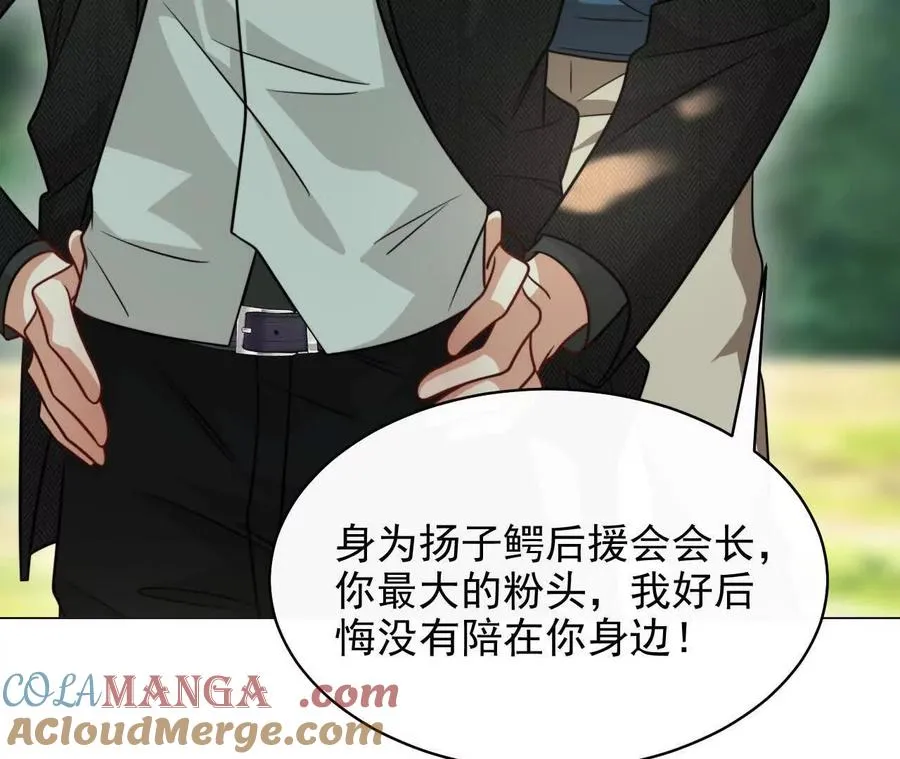 15 朋友76
