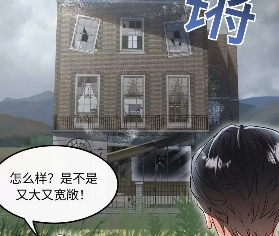 08 铁打的男儿郎37