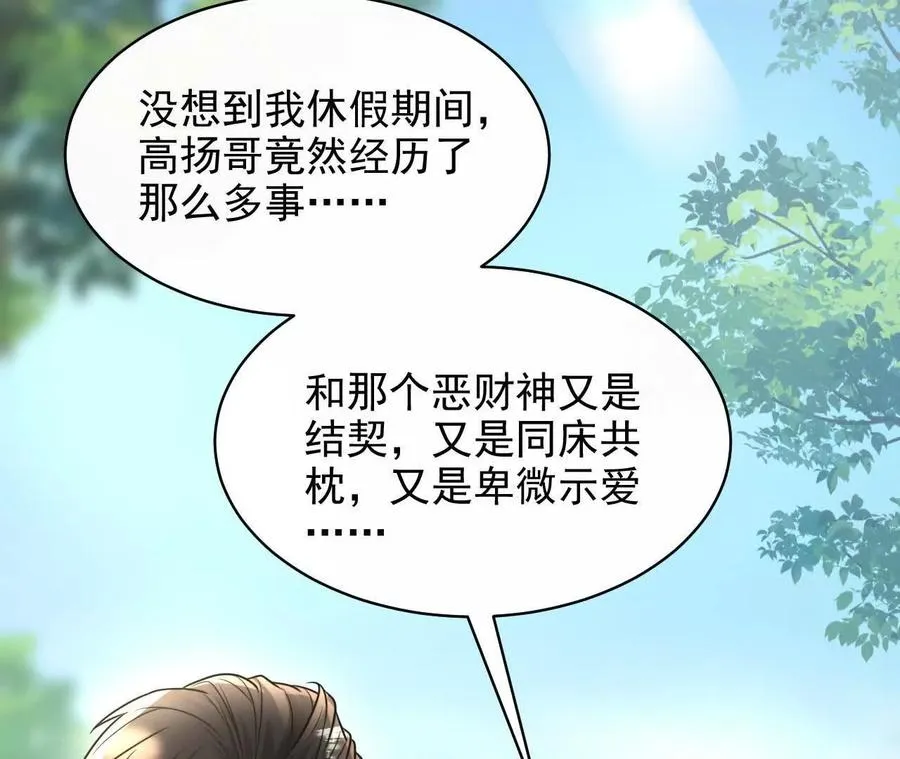 15 朋友74