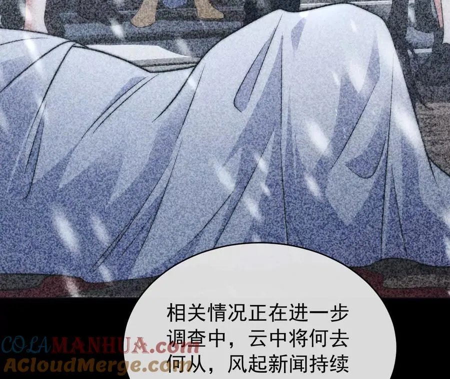 13 梦魇108