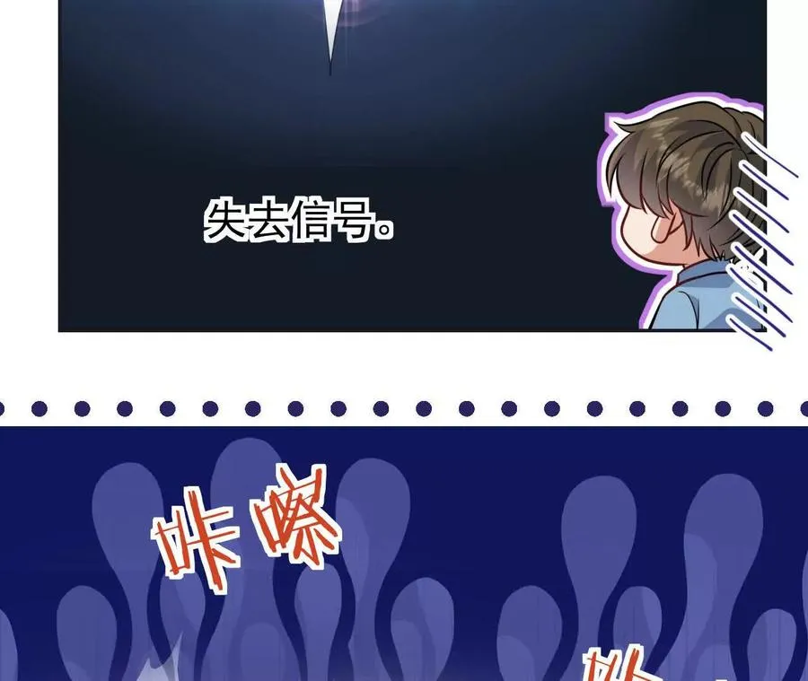 24 一定会再见179