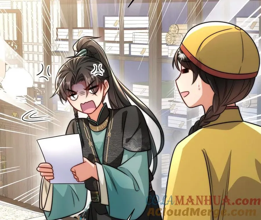 12 童子之身48