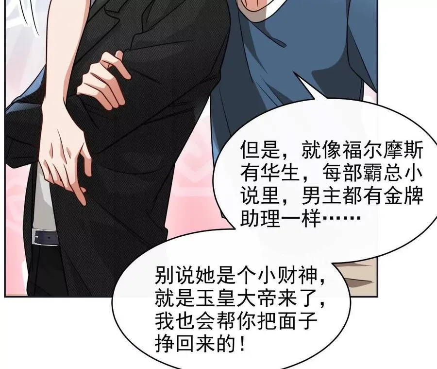 15 朋友81