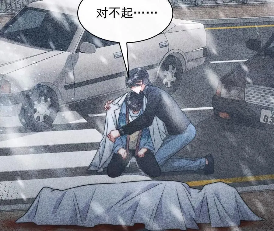 13 梦魇131