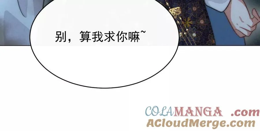 15 朋友24