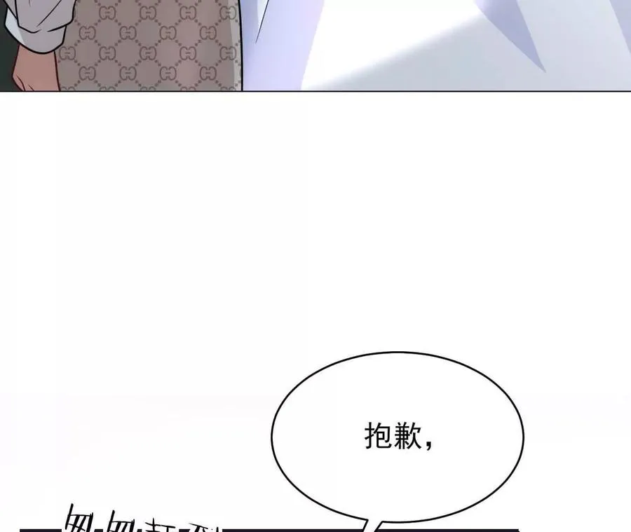 17 你到底在想什么50
