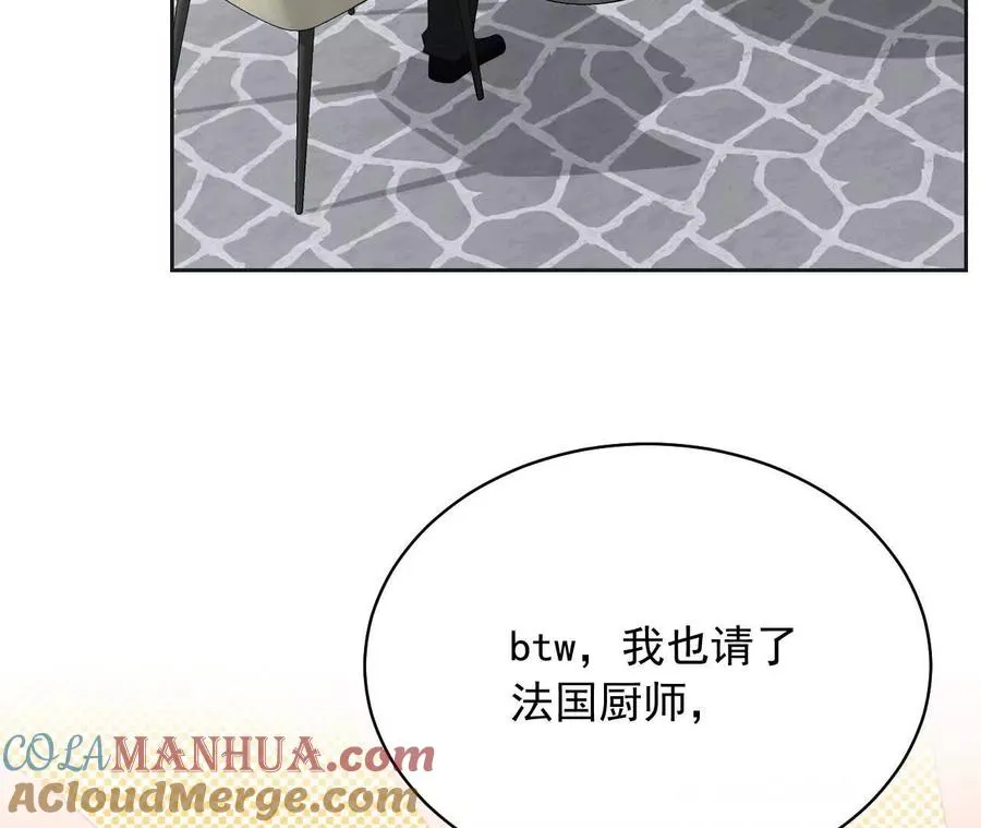 13 梦魇72
