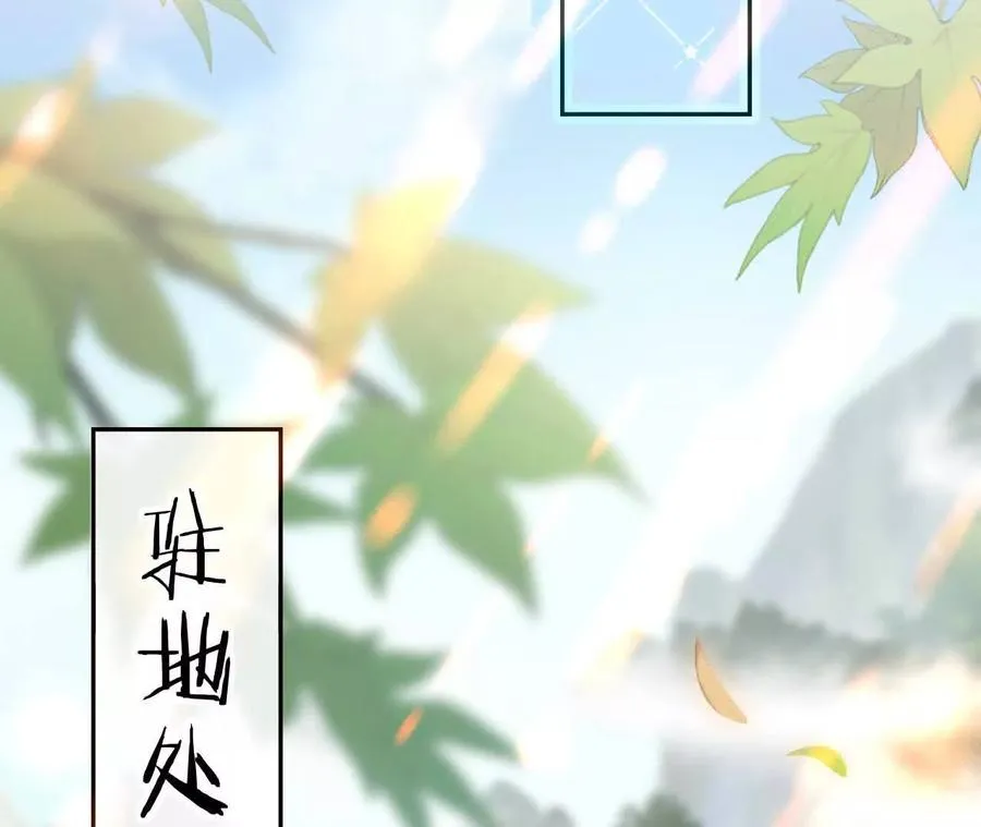 30 你回来了151