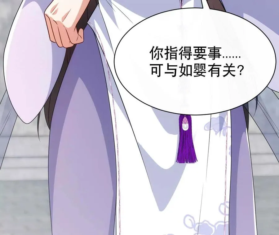 20 乡下穷财神13