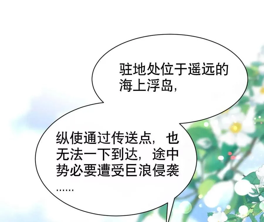 22 湿身诱惑2