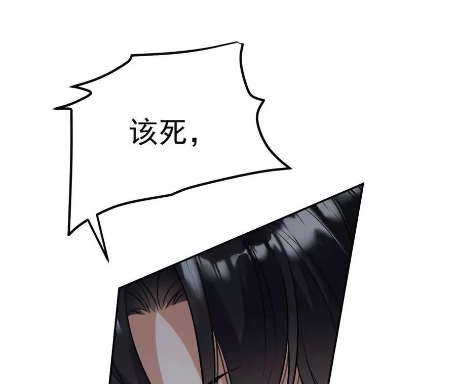 30 你回来了11