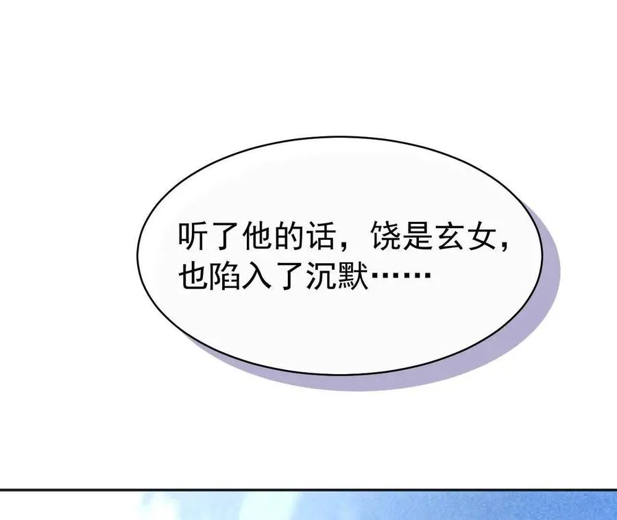 24 一定会再见81