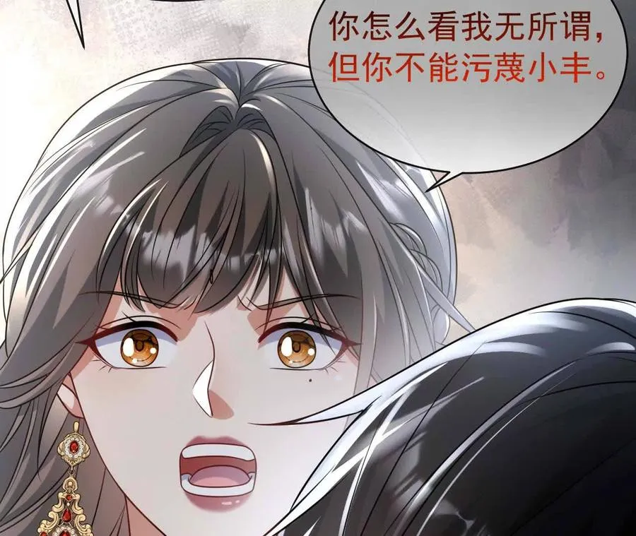 27 来的本该是春天58