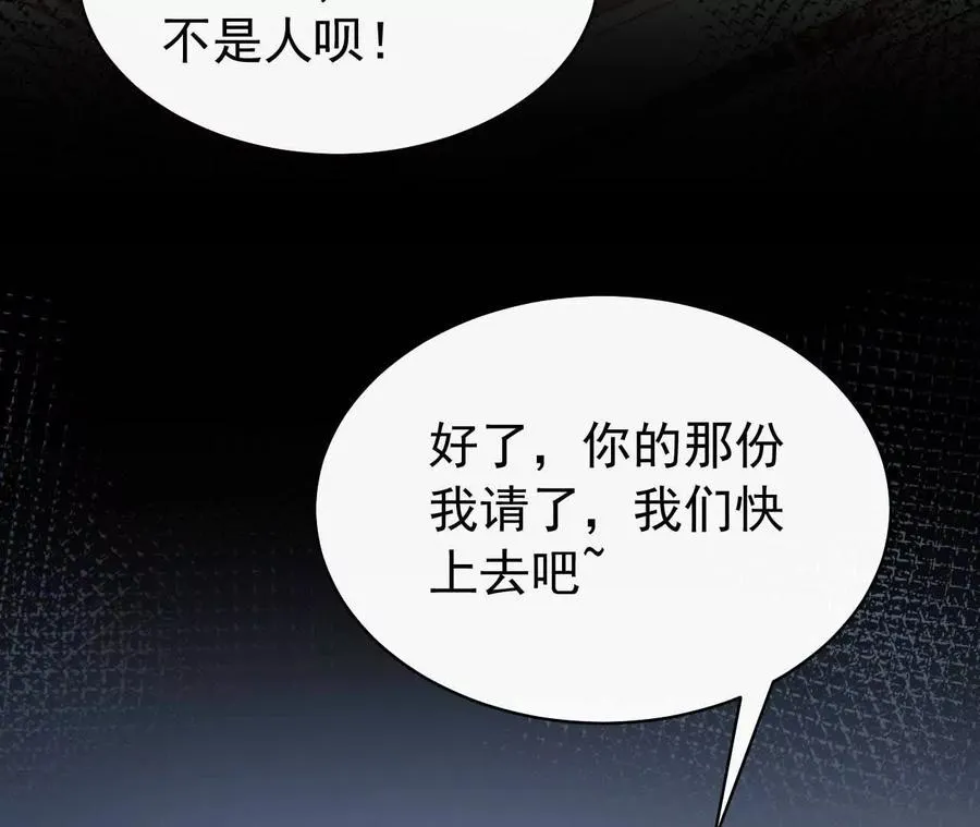 27 来的本该是春天161