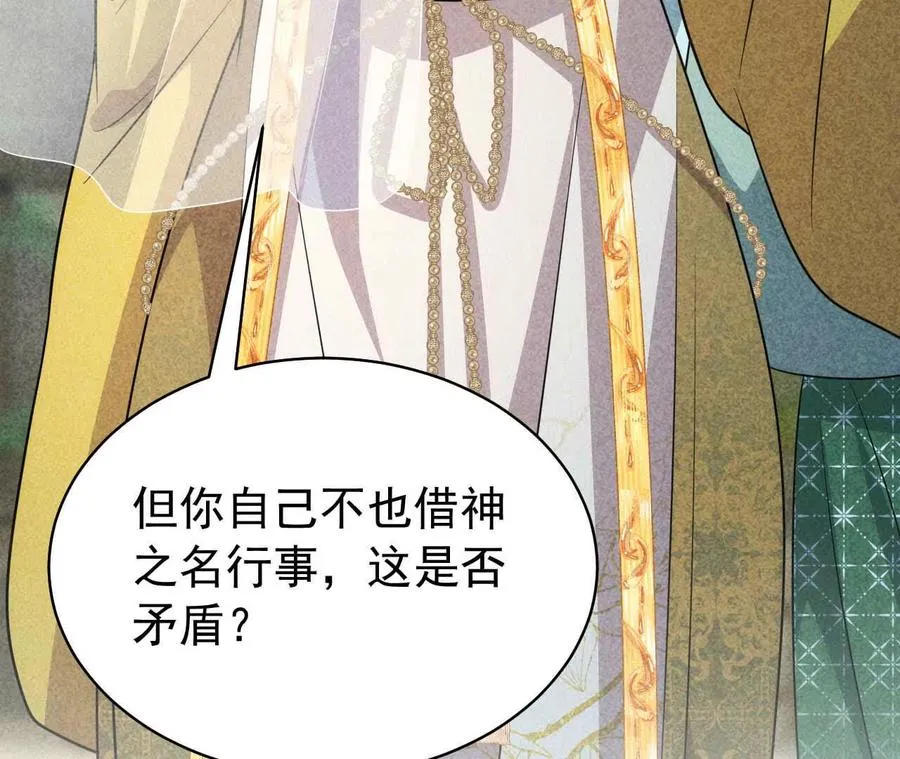 24 一定会再见38