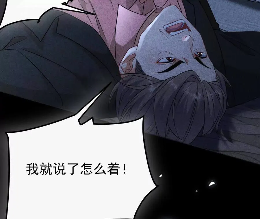 28 你身边缺个女人97