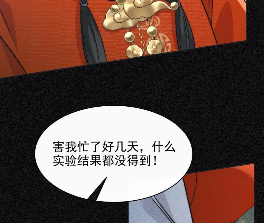 15 朋友46