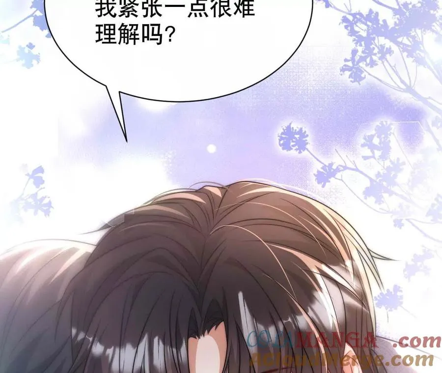 22 湿身诱惑16
