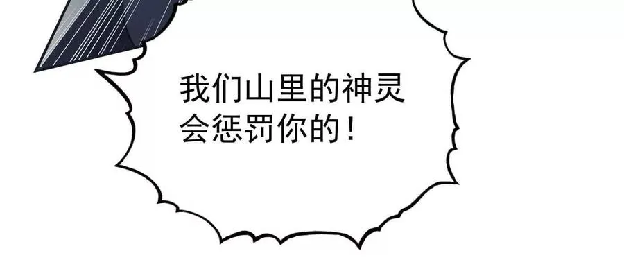 23 三横一竖，李小丰是也！13