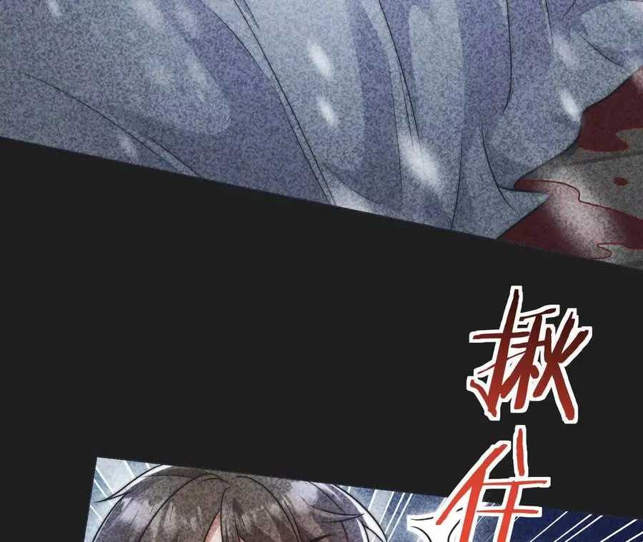 13 梦魇113