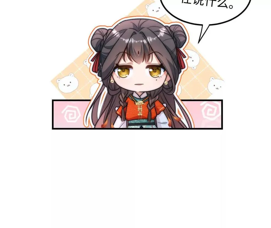 02 天外来客65