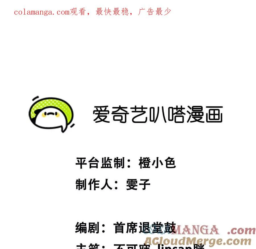 27 来的本该是春天0