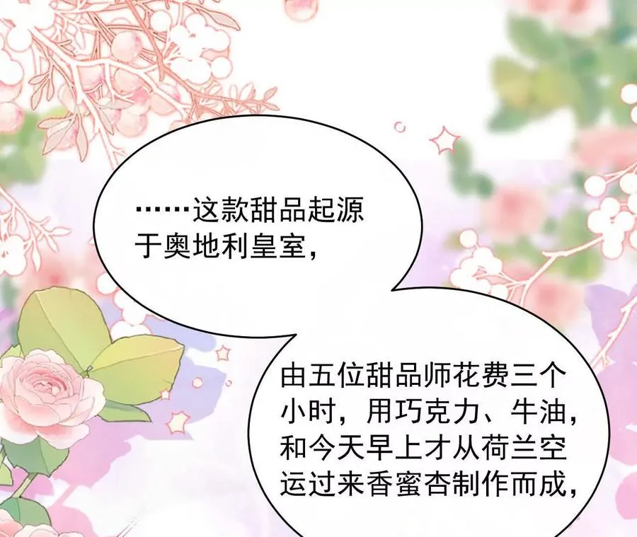 13 梦魇2