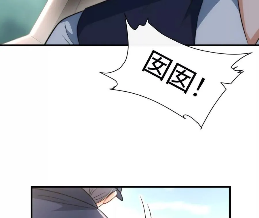 05 年度匿名慈善家34