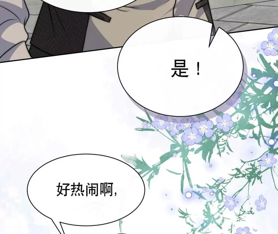 22 湿身诱惑49