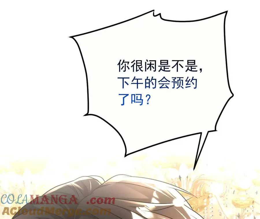 27 来的本该是春天64