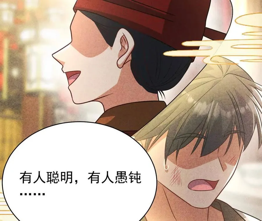 24 一定会再见50
