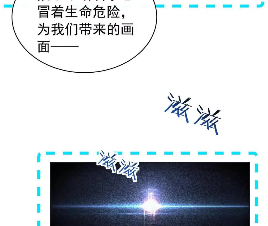 25 命运的指引174