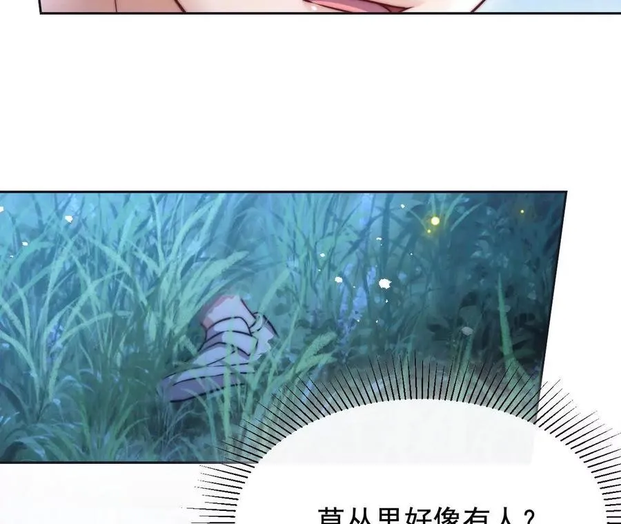 10 体罚13