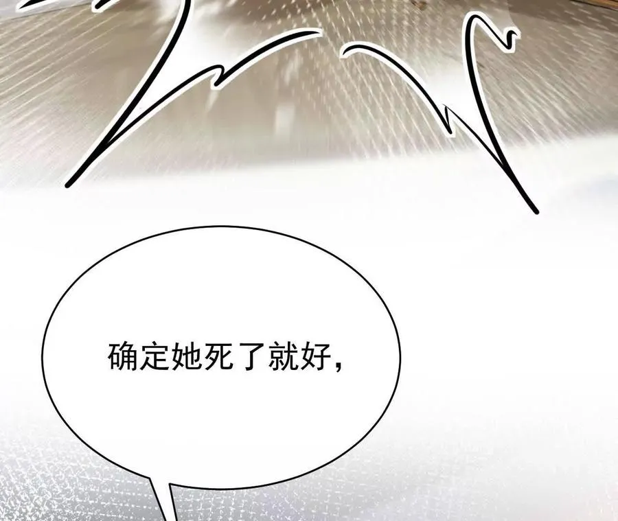 27 来的本该是春天143