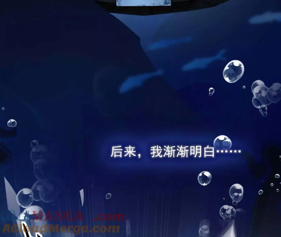 16 总是如此，从未改变40