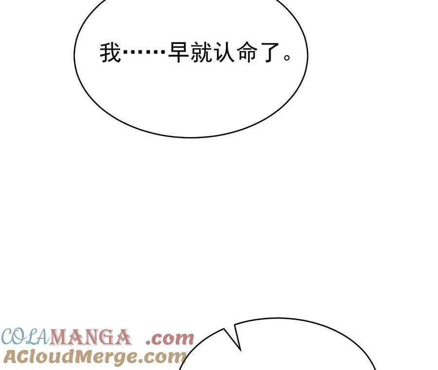 29 伤口64