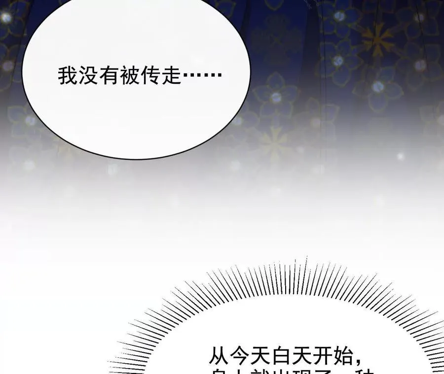 10 体罚47