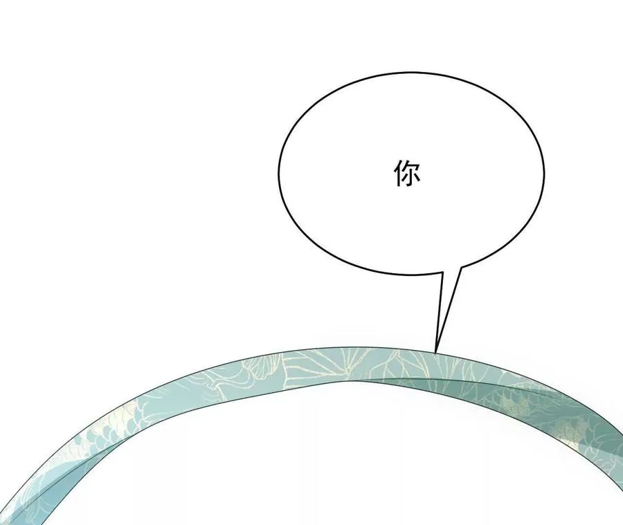 12 童子之身87
