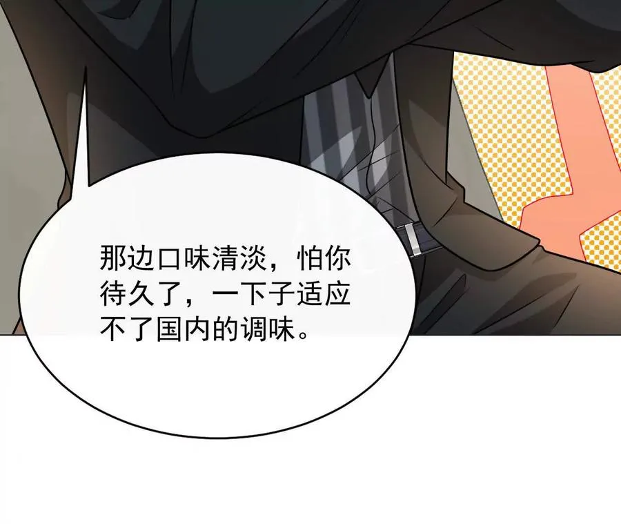 13 梦魇75