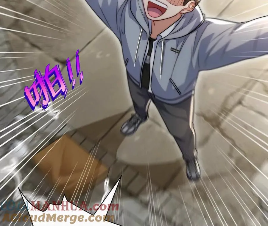 08 铁打的男儿郎57