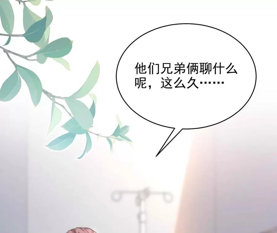 19 对不起和谢谢你50