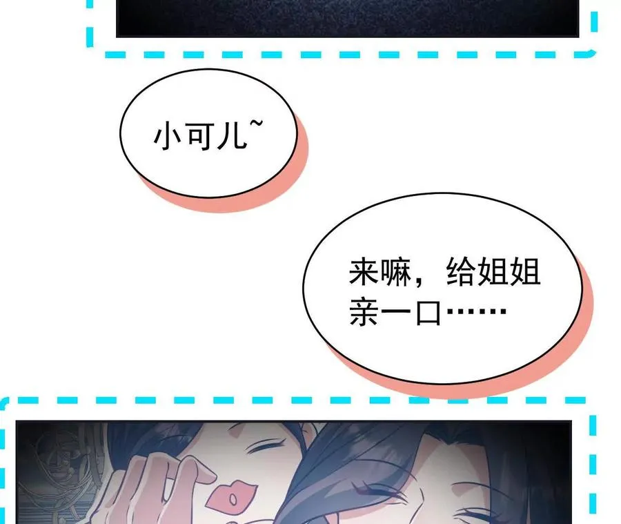 25 命运的指引175